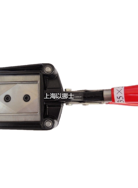 Enosh brand ID photo cutter 35*50 any size cutomized