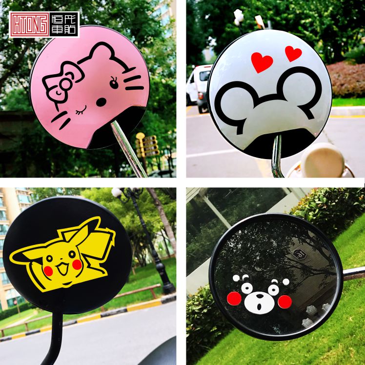 可爱创意防水防晒装饰电瓶车