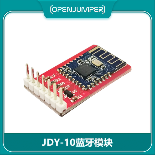 蓝牙4.1从机模块适用于Arduino