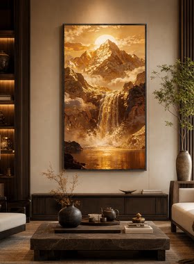 高端背靠金山山水玄关客厅挂画