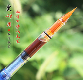 新款 彩墨书法软笔兼毫钢笔式 软毛笔杆灌墨水秀丽笔狼毫小楷练字