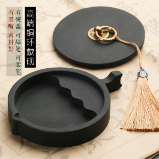 精美歙砚流苏火锅砚台带盖不干墨易磨墨出墨快石质细文房高端墨池
