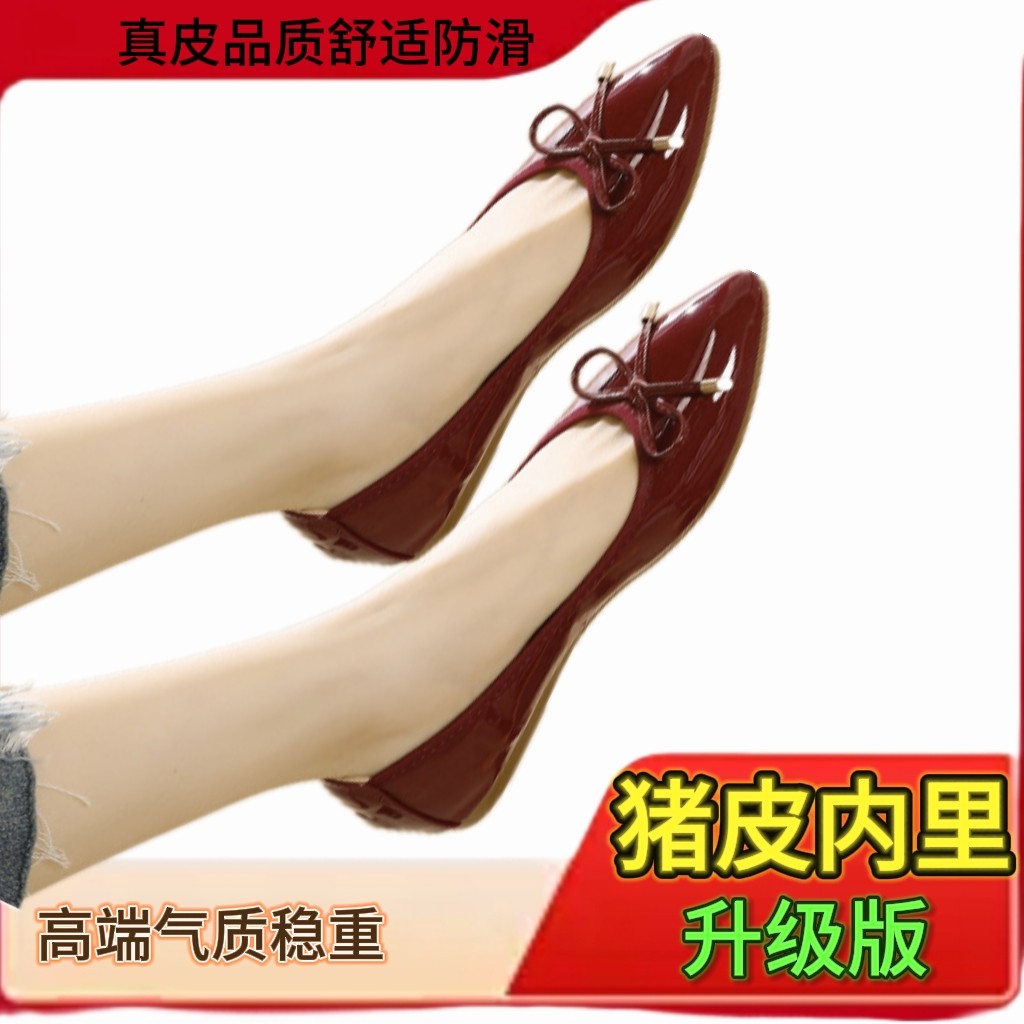 无品新款2025新款尖头蝴蝶结软底软底平底单鞋蛋卷鞋工作鞋女大码