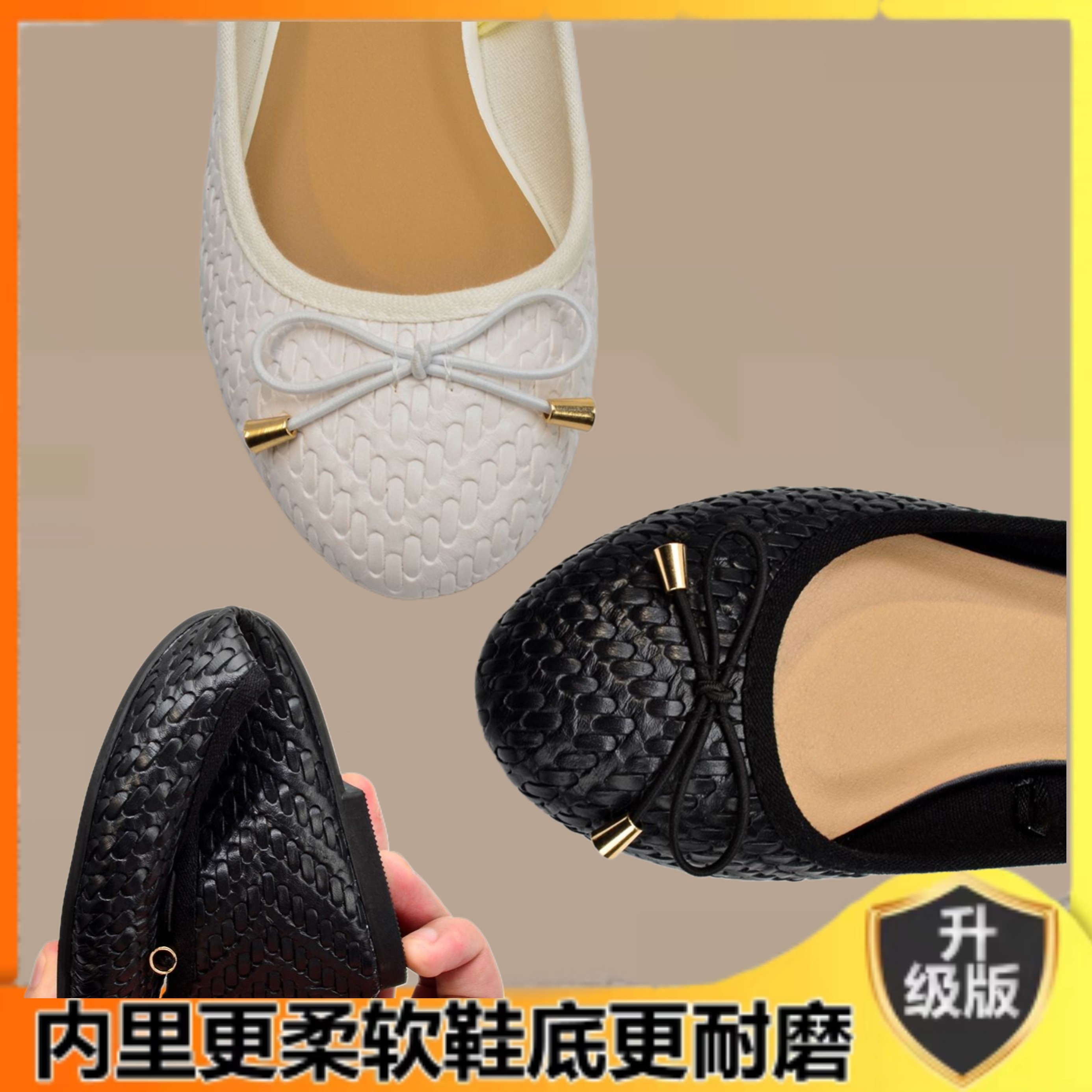 格子鞋大码女鞋浅口圆头单鞋低跟软皮女春秋平底瓢鞋软底妈妈鞋
