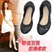 真皮软底外贸女单鞋 宽大码 一脚蹬牛皮鞋 专柜清仓蛋卷鞋 透气蛋糕鞋