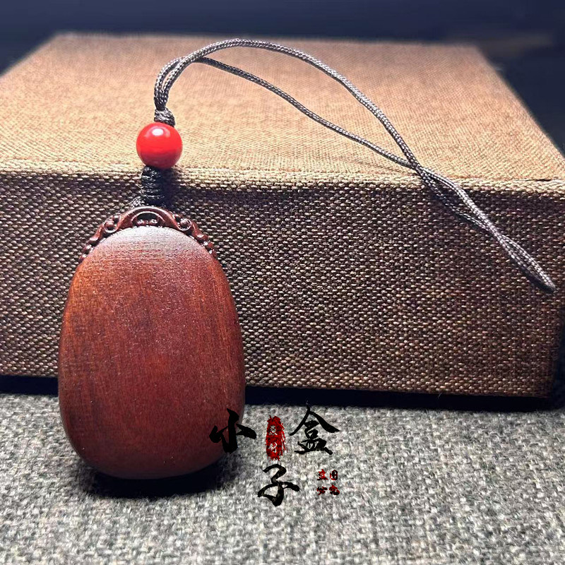雷击枣木无事牌道家法器甲木丁火葵水乙木甲寅壬寅己未吊坠挂件牌