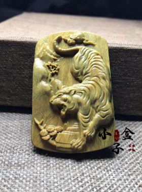 老虎小盒子情侣绿檀木生肖虎