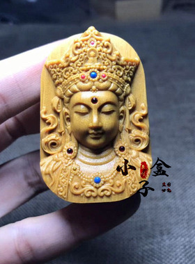 芭比檀香南海观音普度众生小盒子