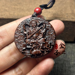 雷击枣木木雕真武大帝玄天上帝荡魔天尊吊坠平安道家令牌法器挂件