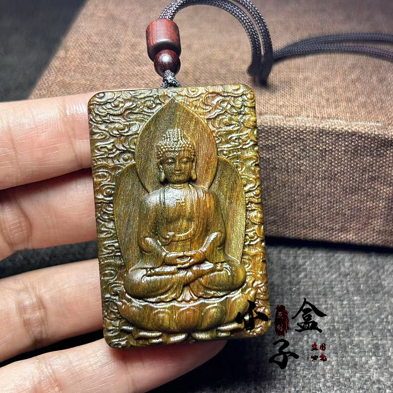 私人订制阿根廷绿檀木大日如来本命佛吊坠挂件车挂木质佛牌平安牌