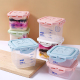 冰淇淋蛋糕盒奶酪罐子甜品慕斯千层豆乳打包盒保鲜盒密封罐食品级