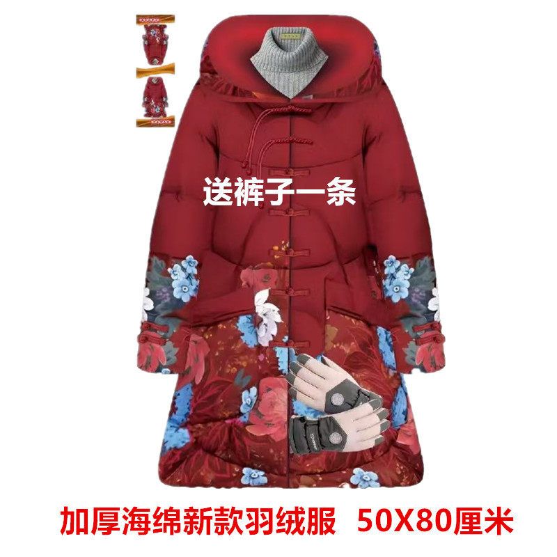 棉寒衣 大号加厚立领真扣加棉纸衣 男女棉衣羽绒服寒衣节上坟祭祖