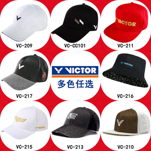 VICTOR潮流百搭羽毛球渔夫运动帽
