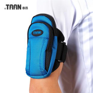 备 男女通用跑步手机臂包健身绑带装 多功能运动臂包 TAAN泰昂
