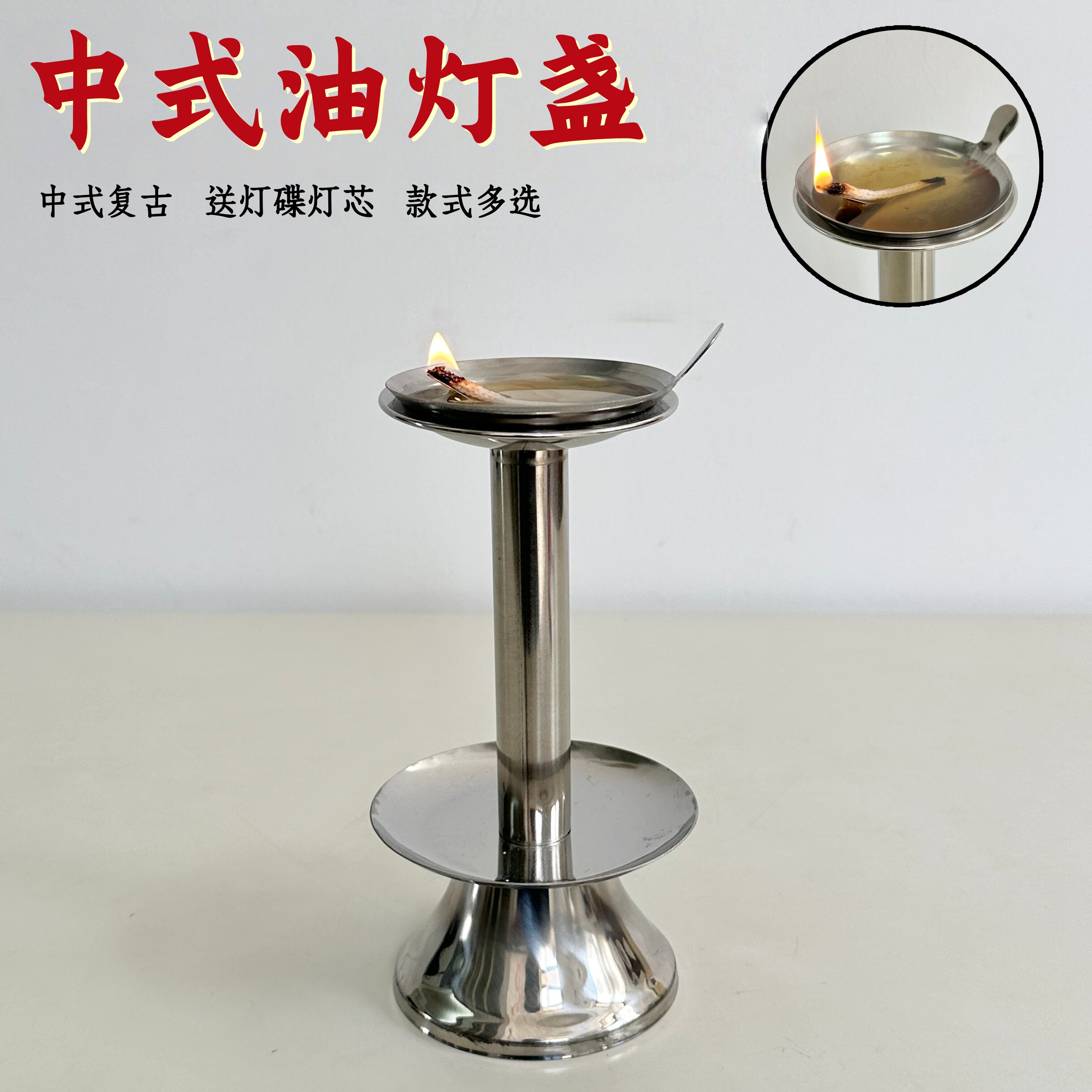 不锈钢材质镀金工艺经久耐用图片