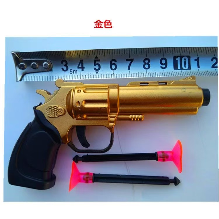 儿童软吸盘左轮子弹枪金银色男童软弹枪小孩玩具男孩抢射击玩具枪