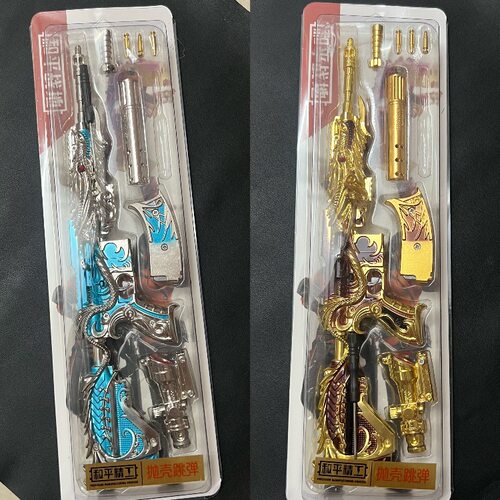 游戏绝地求生吃鸡武器AWM M416 98K巴雷特合金抛壳红外线枪模玩具