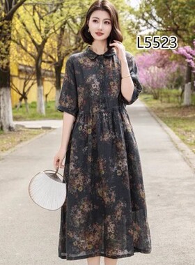 雷氏家~22562纯苎麻翻领双层碎花连衣裙扎染印花系带收腰A字裙女