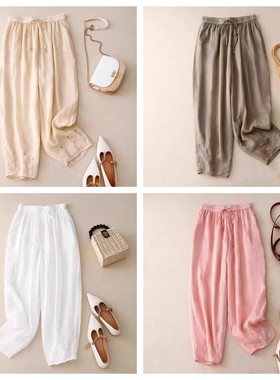 小莲~22818松紧腰抽绳系带脚口明线设计双层苎麻哈伦裤显瘦休闲裤