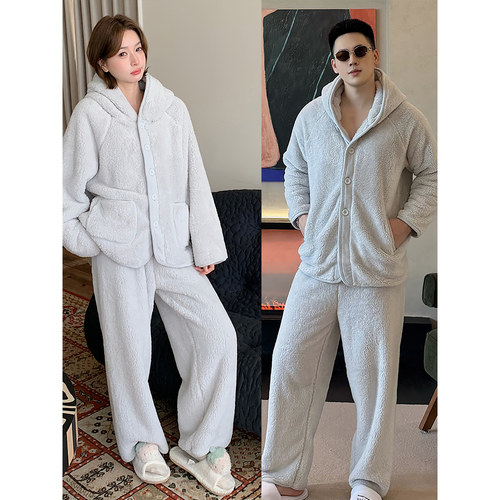 松菲情侣款羊羔绒纯色家居服套装