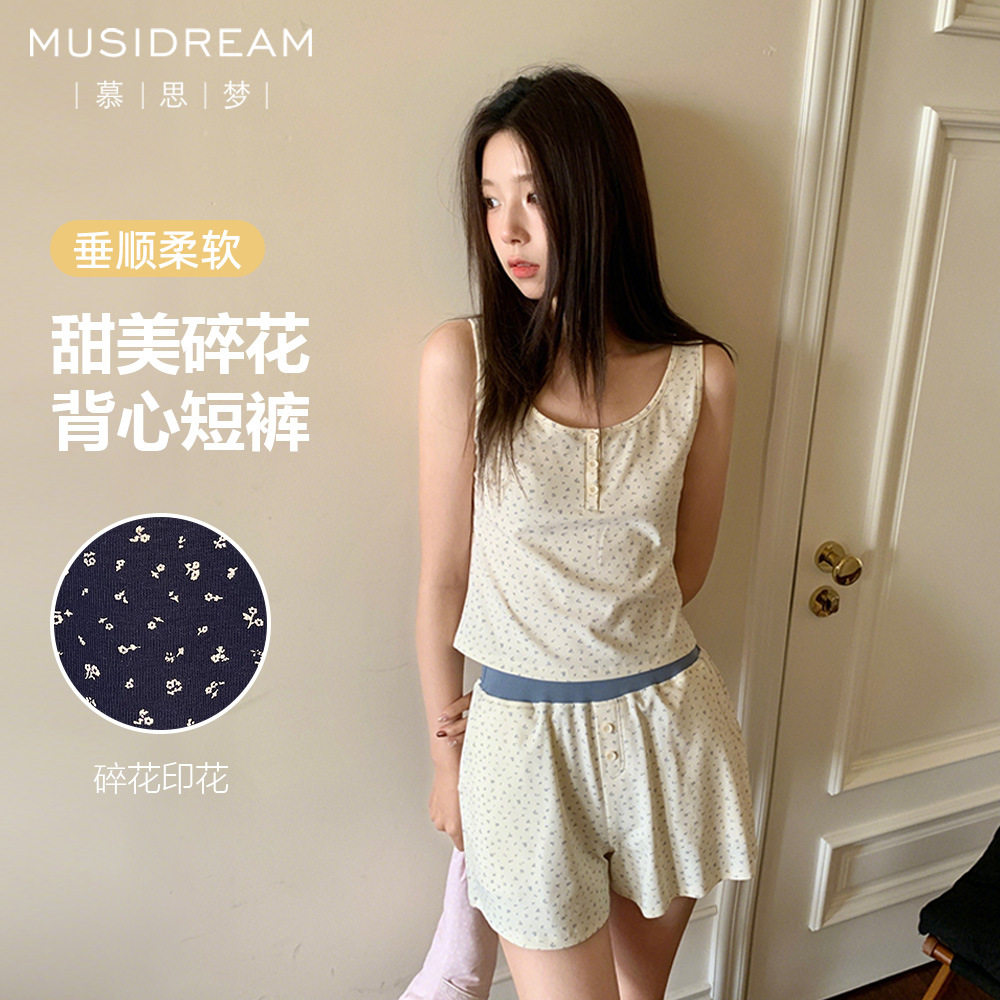 夏季纯棉睡衣女新款韩系碎花背心短裤清凉透气女士居家服柔软舒适