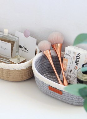 编织框收纳盒桌面杂物遥控器收纳筐玄关文具化妆品手工棉绳ins