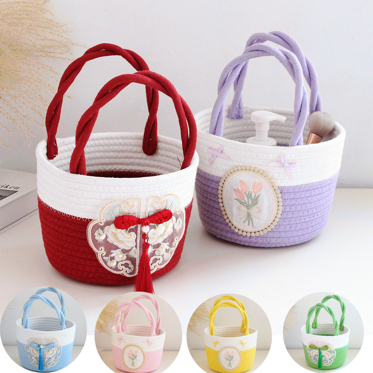 新中式伴手礼篮子编织筐收纳结婚生日周岁满月宝宝篮子伴手礼盒