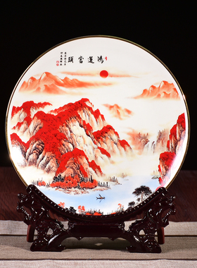 陶瓷花瓶客厅家居中式酒柜摆件