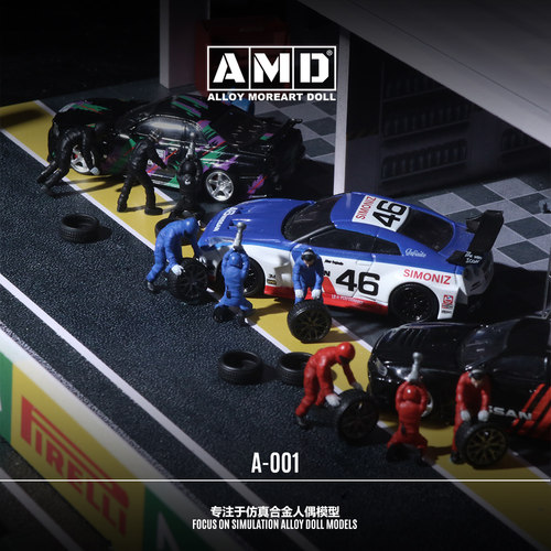 AMD1:64 汽车修理工人偶套装 仿真合金人偶模型 摆件车模场景造型