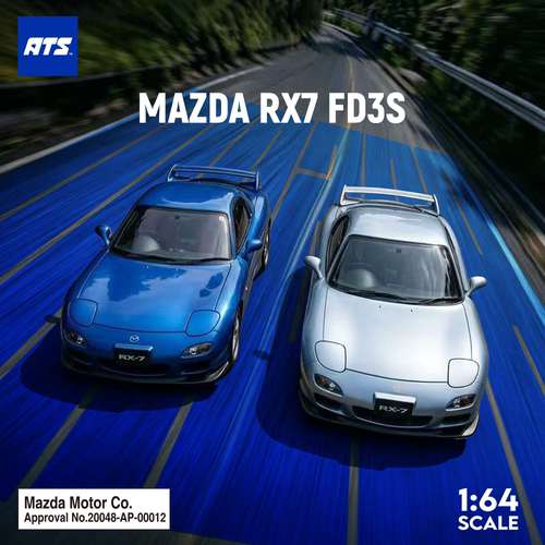 爱特斯-ATS1:64 马自达RX7 FC3S 金属蓝 金属灰 素色仿真合金车模