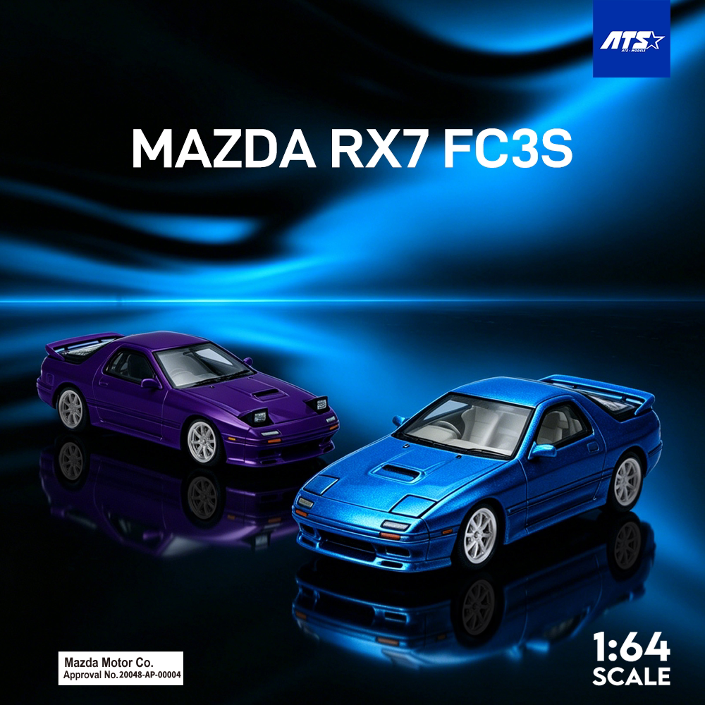 爱特斯-ATS1:64 马自达RX7 FC3S 金属紫罗兰 钴蓝 仿真合金车模图片