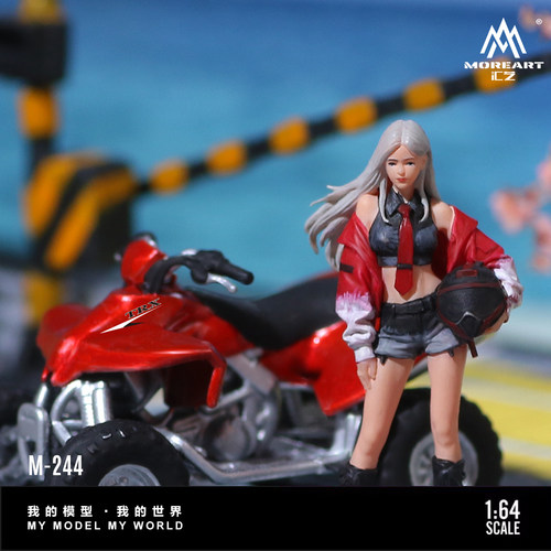 汇艺MoreArt 1:64  红色ATV全地形车辣妹人偶套装树脂模型 微缩