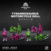 树脂仿真微缩模型 汇艺1 暴龙摩托车人偶 KTM1190 摆件造型