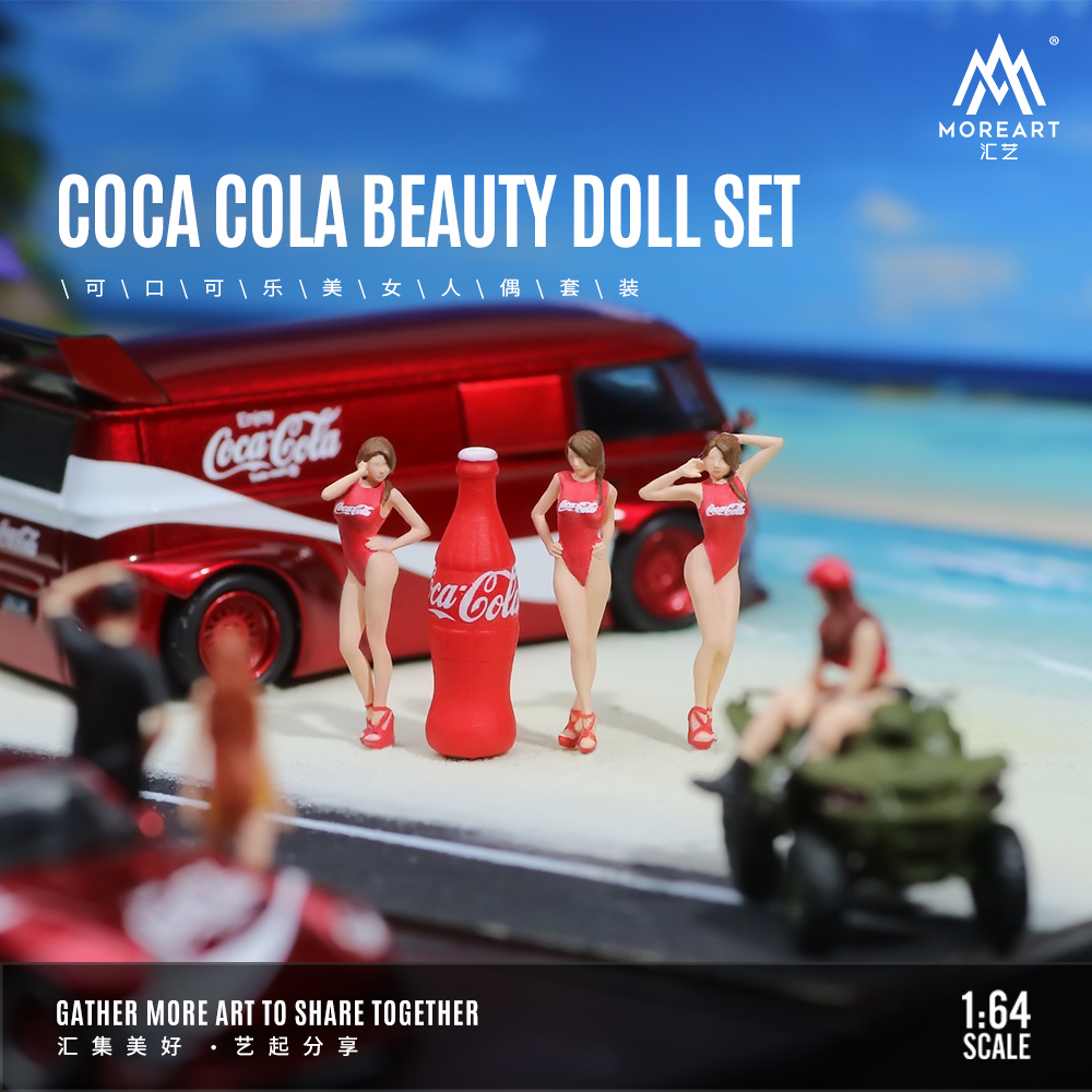 汇艺MoreArt1:64 可口可乐美女人偶套装树脂人偶模型 微缩小人