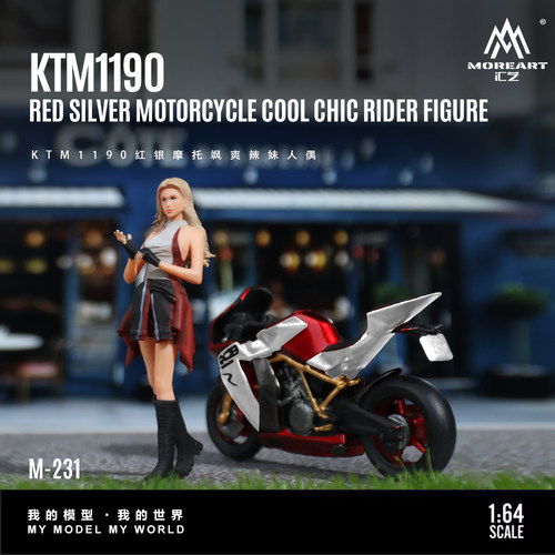汇艺MoreArt 1:64  KTM1190红银摩托飒爽辣妹人偶树脂模型