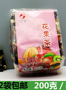 光耀牌水果茶散装5个口味花果茶