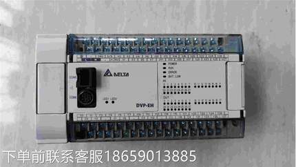 台达PLC DVP48EH00T3DVP-FEN01成色实议价