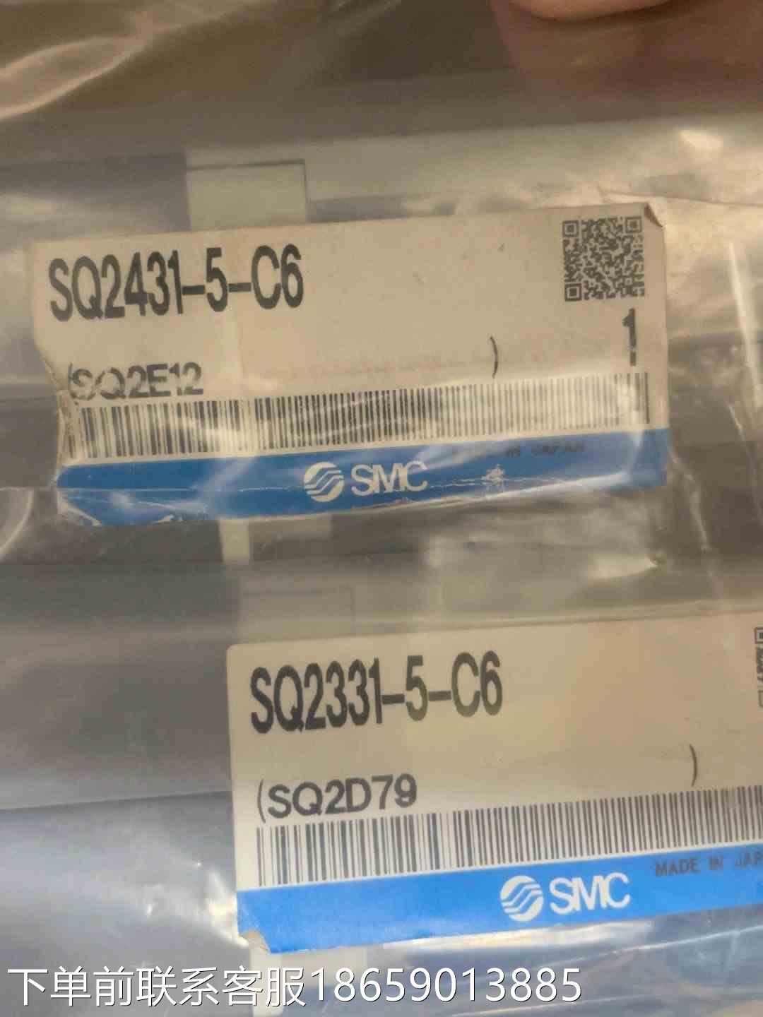 SMC原装正品SQ2431-5-C6议价