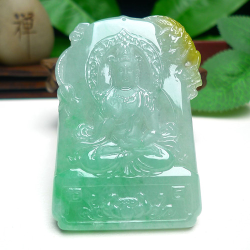 天然缅甸A货水润飘绿精雕大势至菩萨吊坠玉牌挂件料子细腻精雕工