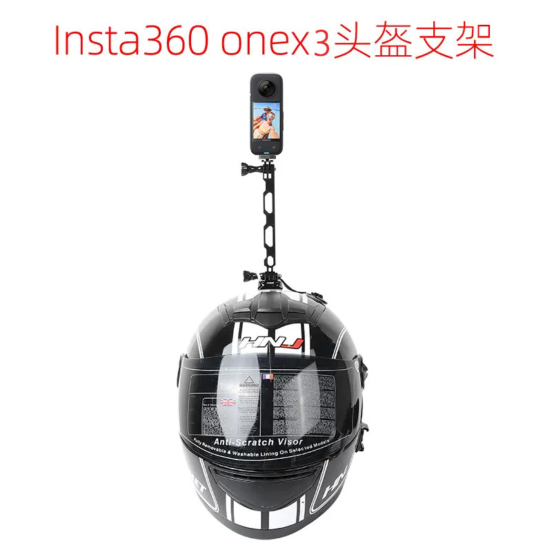 insta360onex3/X4摩托车配件图片