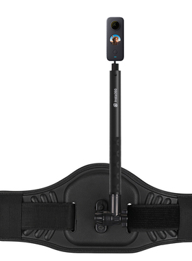 insta360 X4/X3 x2/R/x全景运动相机支架腰带部固定自拍杆配件