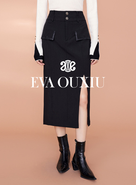 【限时直降】伊华欧秀半身裙女极简黑色中长裙E35AQ0946