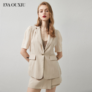 外套E32AS0031 伊华欧秀西装 限时直降