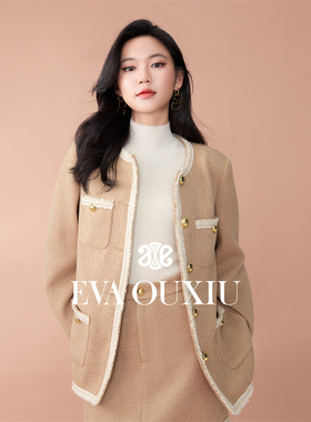 【限时直降】 伊华欧秀小香风外套43KLS5201