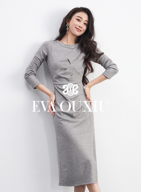 【限时直降】伊华欧秀针织弹力钉珠连衣裙45KAQ5554