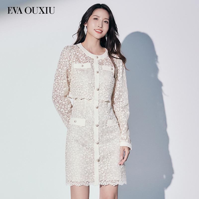 千金风A字裙聚酰胺纤维(锦纶)