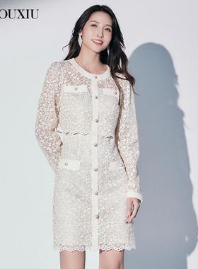 【限时直降】伊华欧秀连衣裙千金风长袖重工钉珠白色裙33KAQ3786