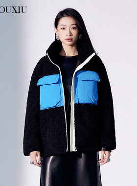 【限时直降】伊华欧秀保暖舒适颗粒绒大衣拼羽绒服外套350CS1641