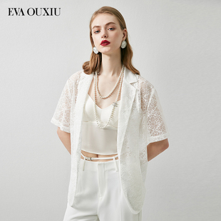 伊华欧秀薄外套42WAS4506 限时直降