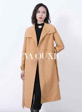 【限时直降】 伊华欧秀毛呢外套E25LS9066
